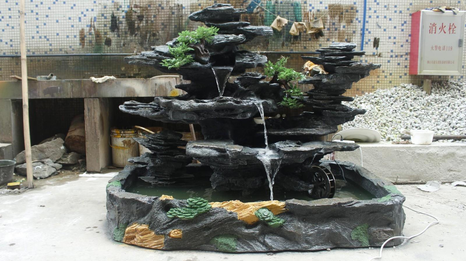 Fountain