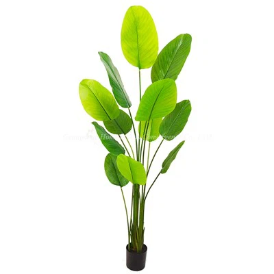 Keinotekoiset sisäkasvit